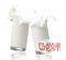 10 ML FLASKE